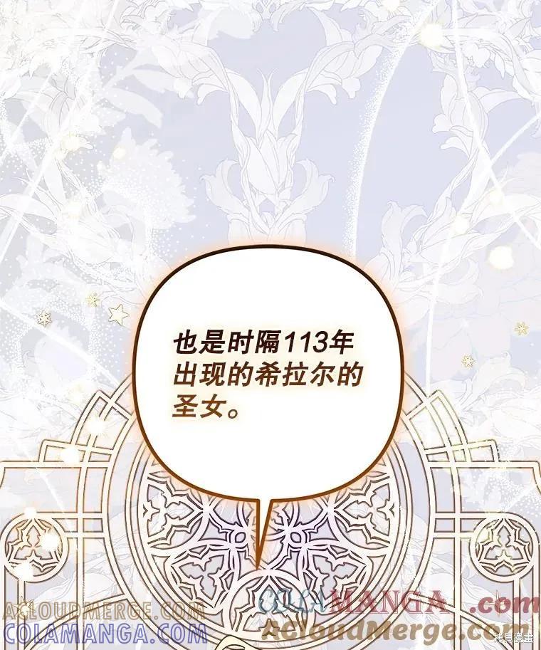 第258页
