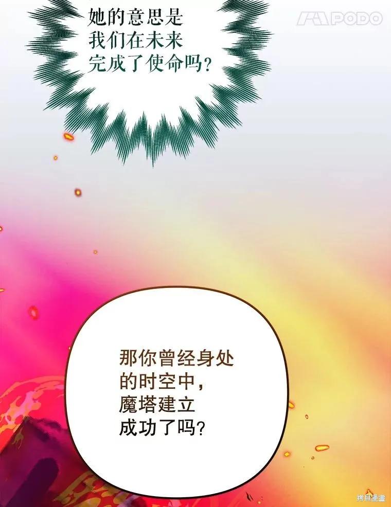 第276页