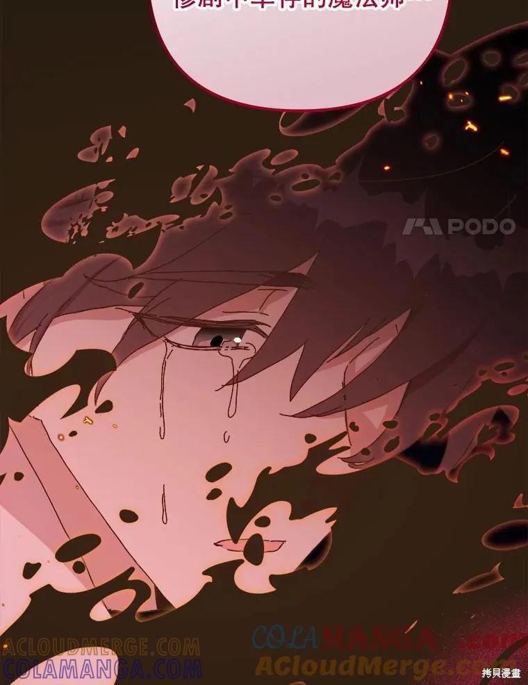 第282页