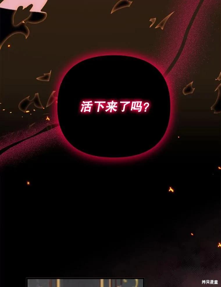 第284页