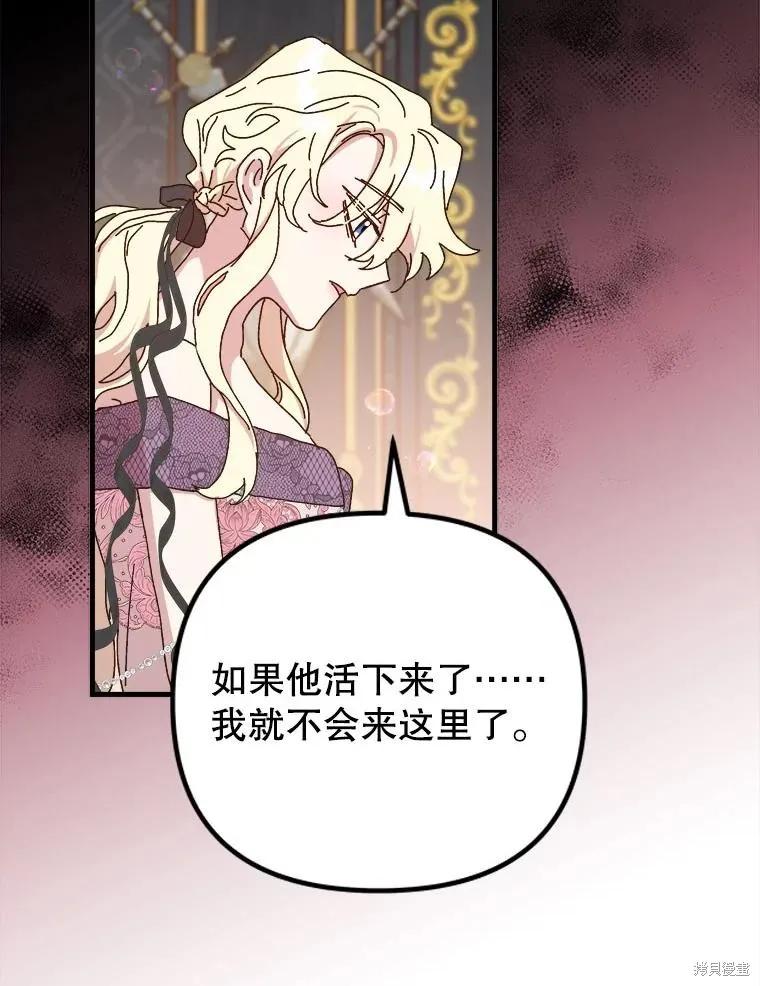 第286页