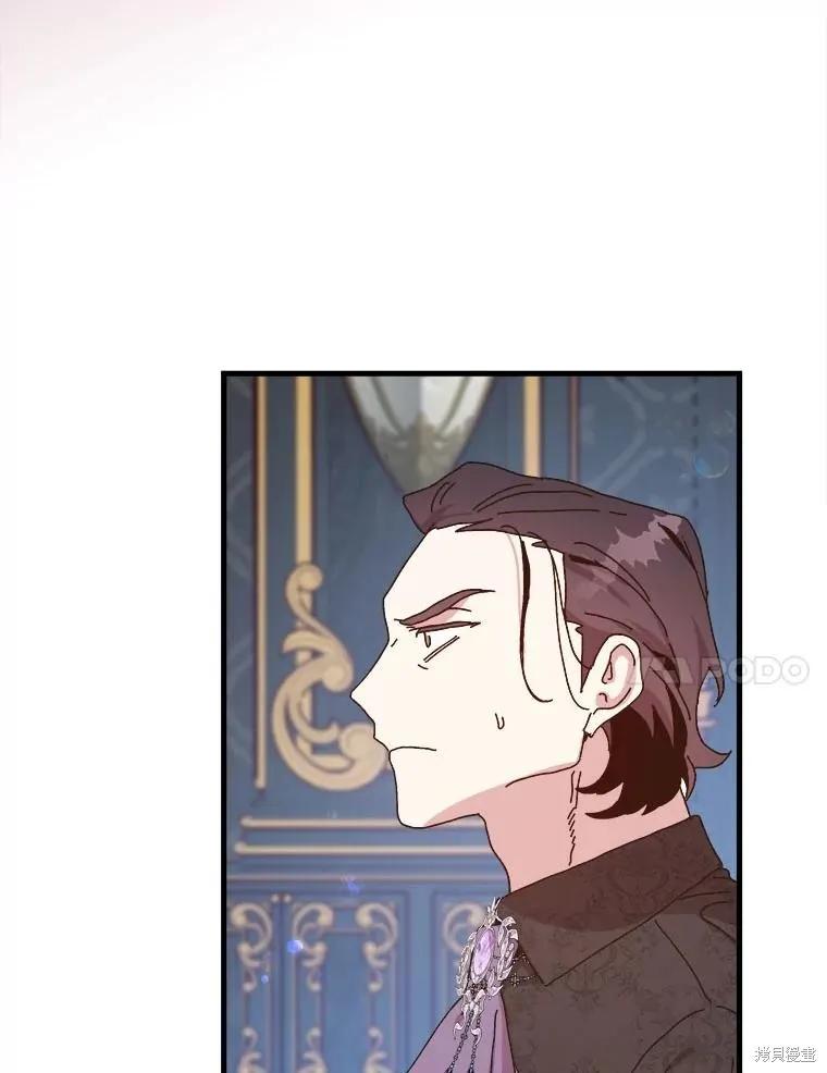 第288页