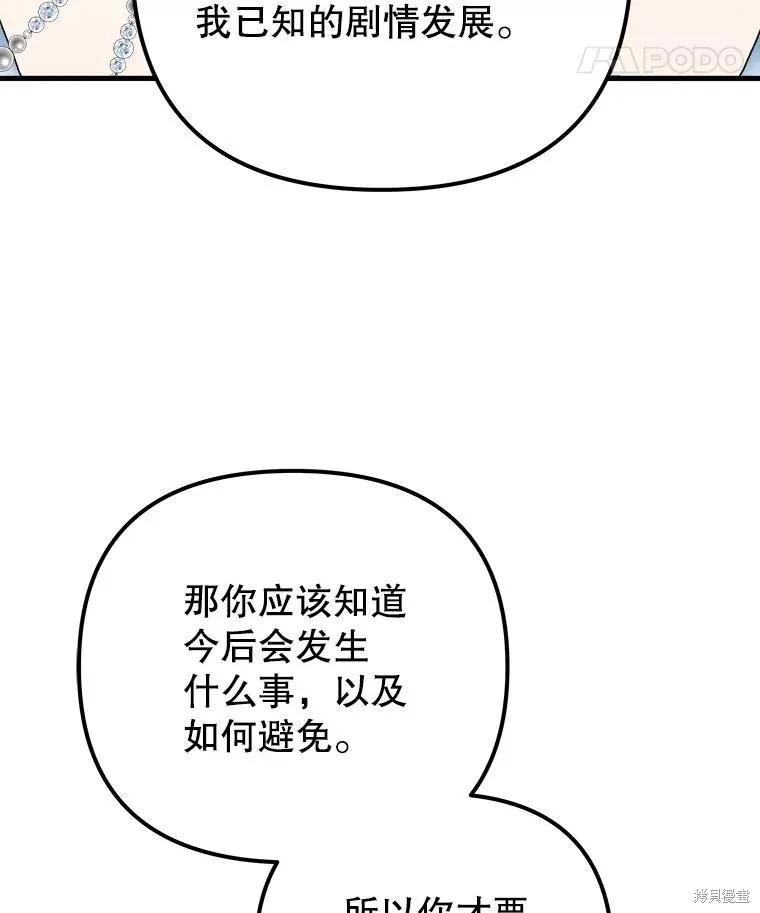 第296页