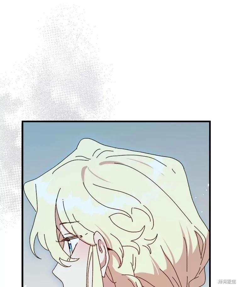 第300页