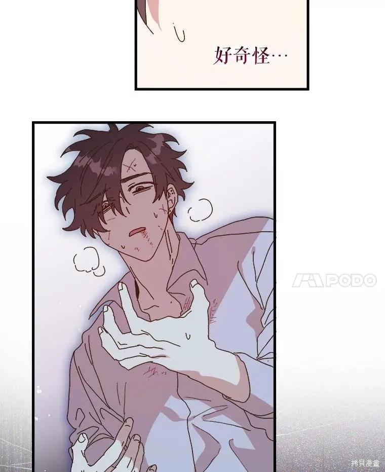 第200页