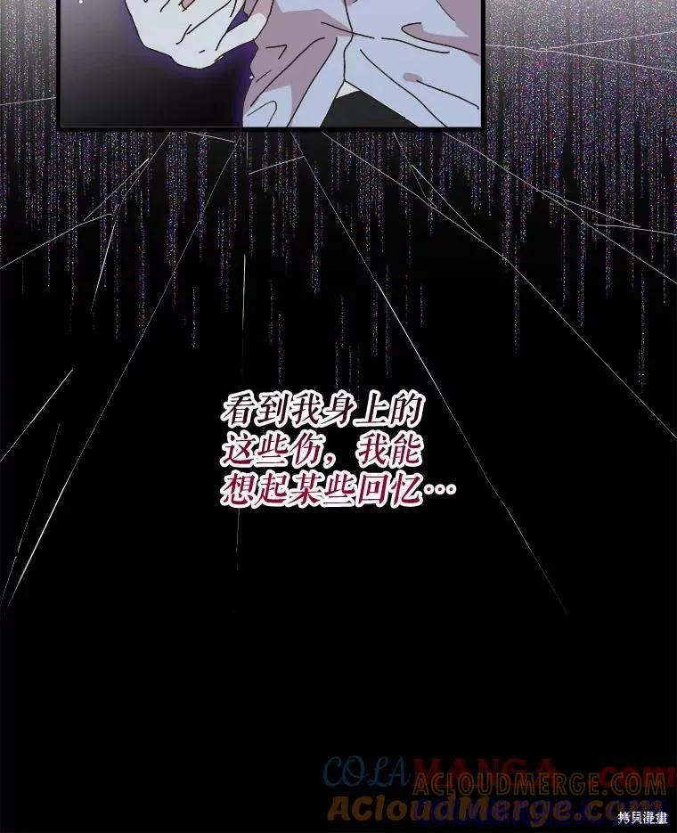 第202页