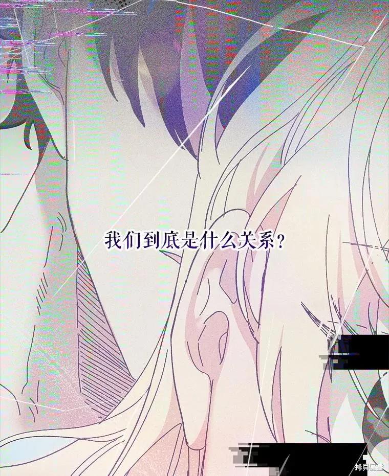 第206页
