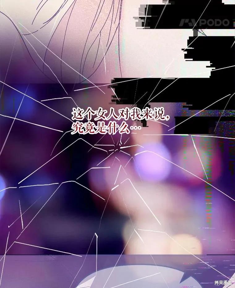 第208页
