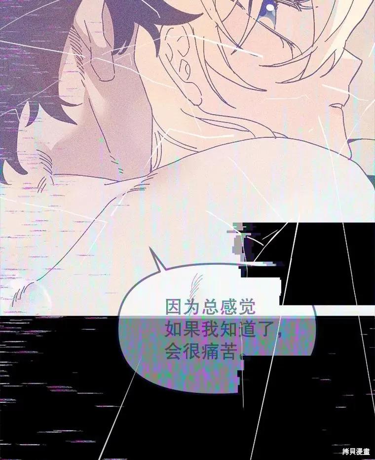 第220页
