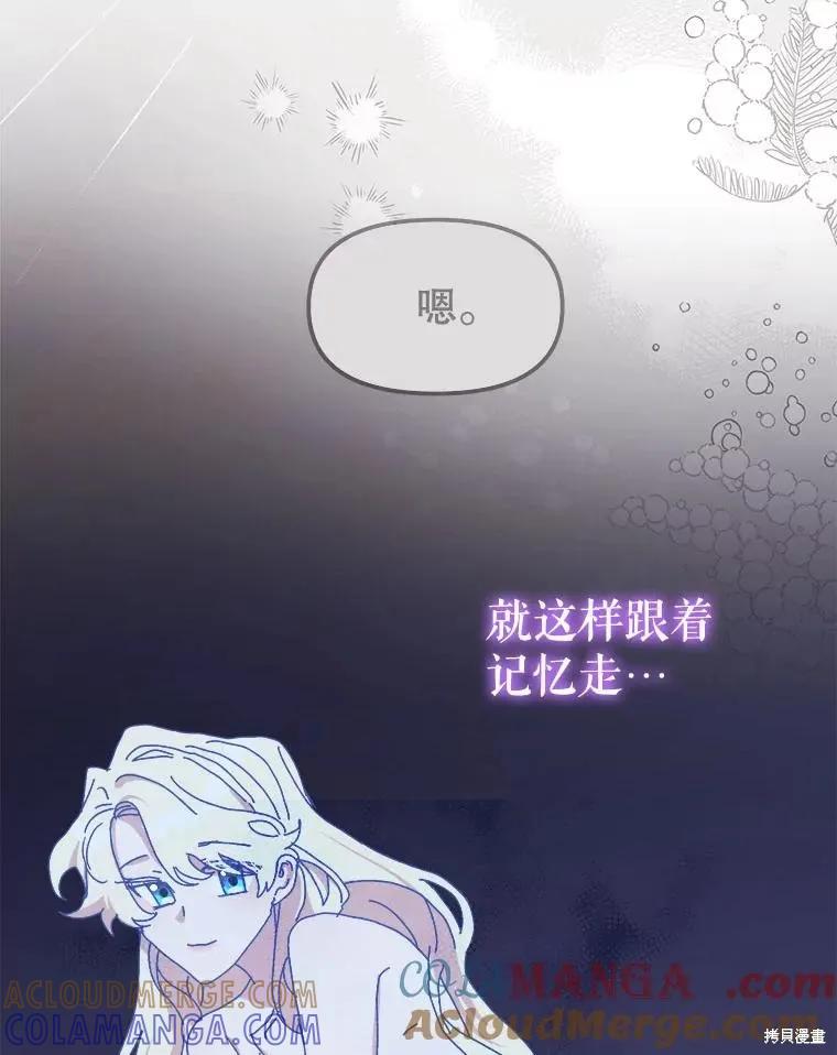 第226页