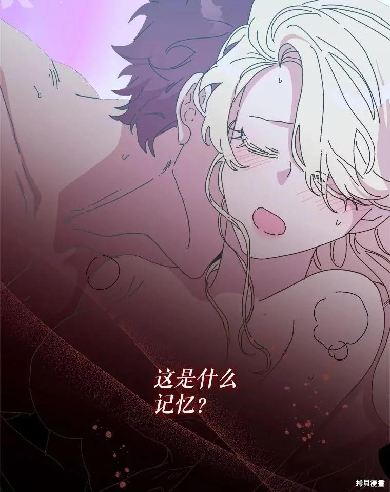 第232页