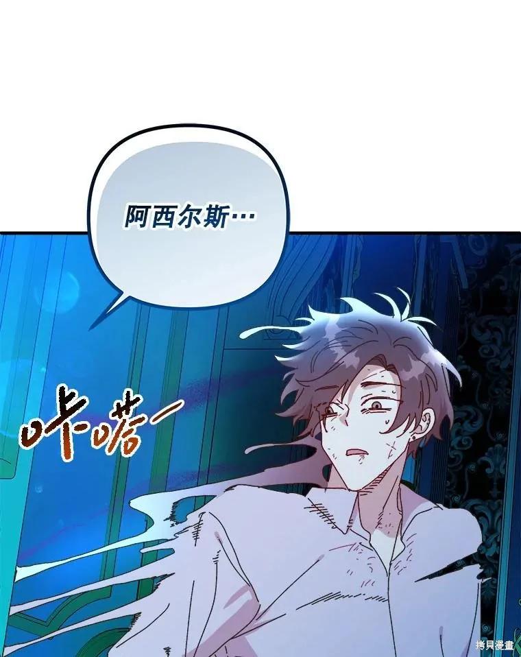 第236页