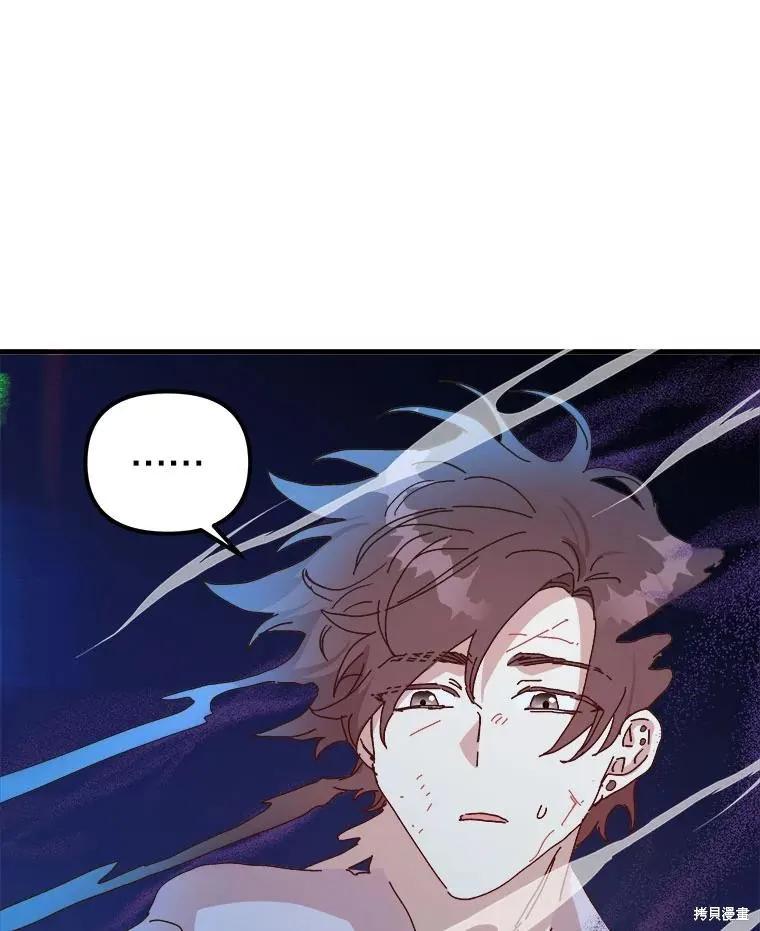 第240页