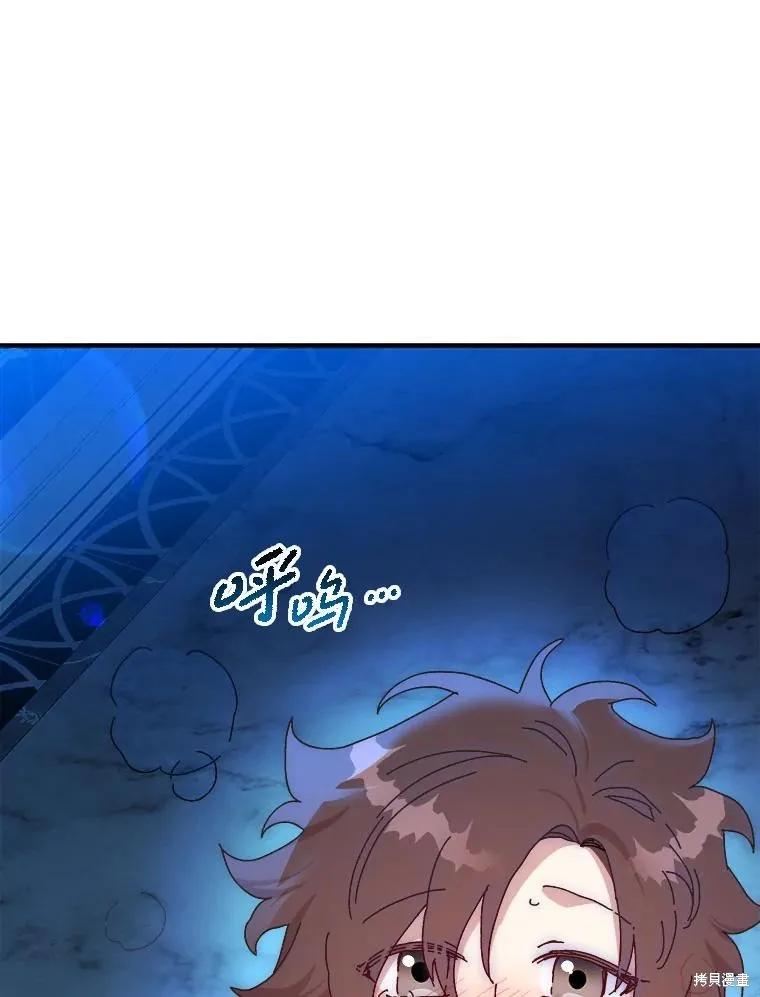 第260页