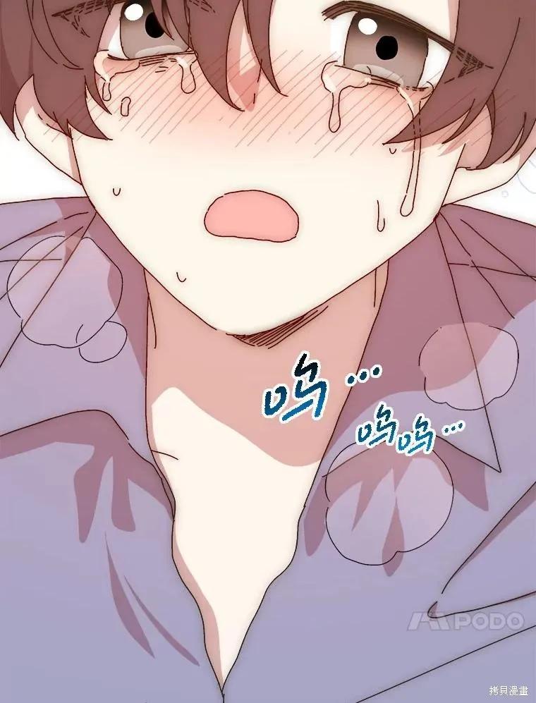 第268页