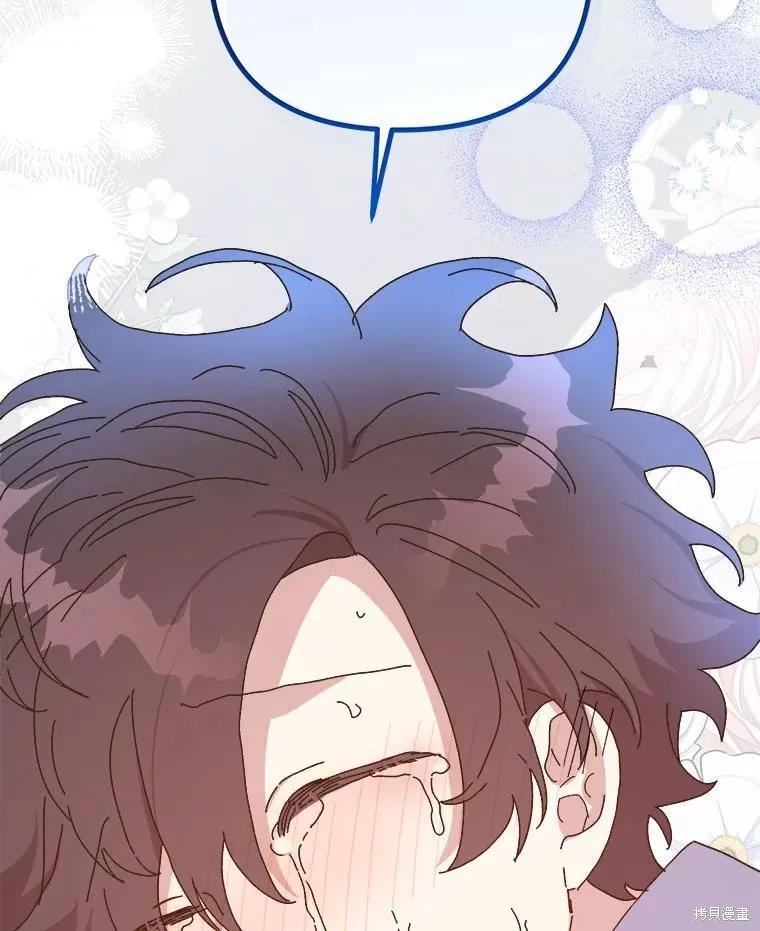 第284页