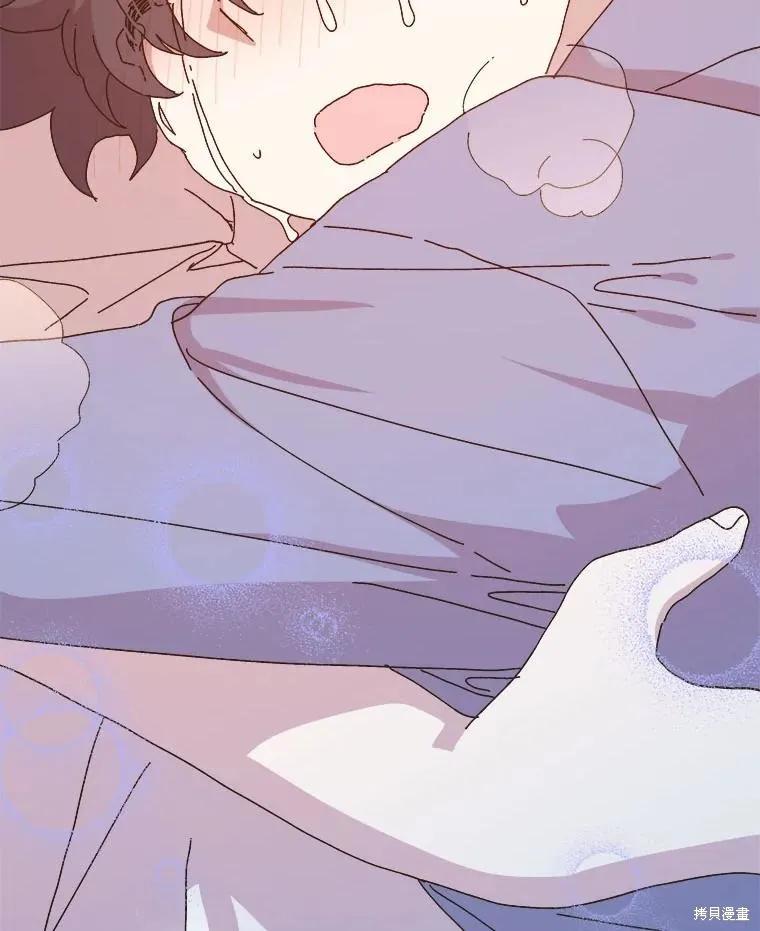第286页