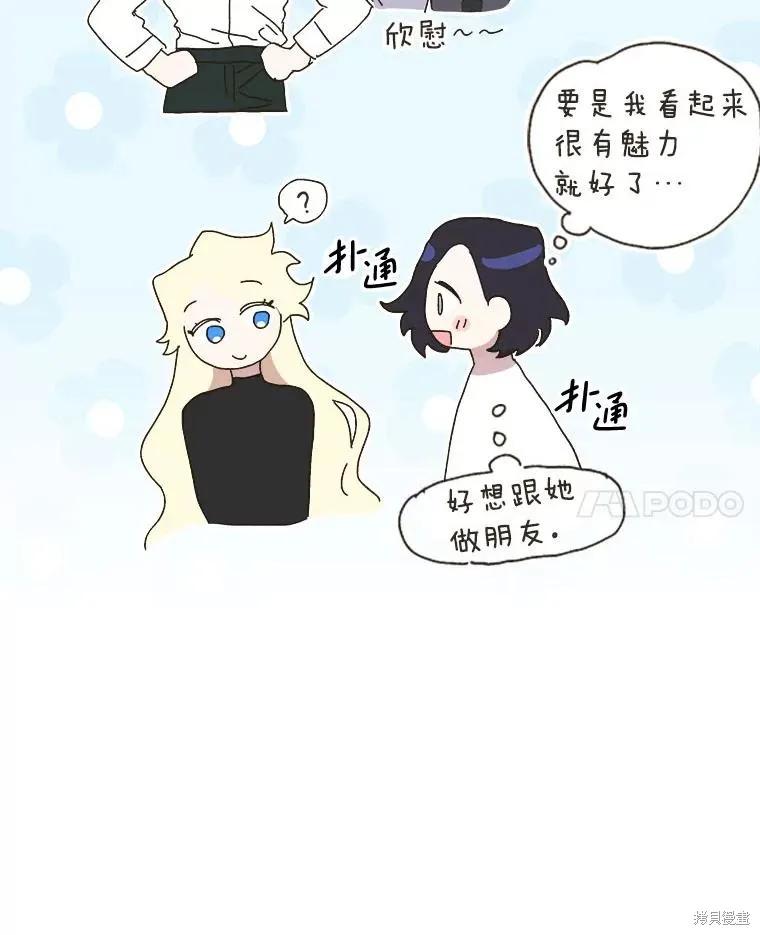 第296页