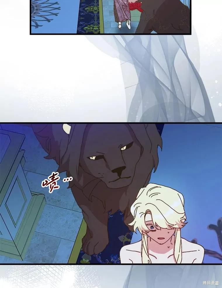 第176页