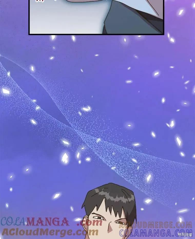 第202页