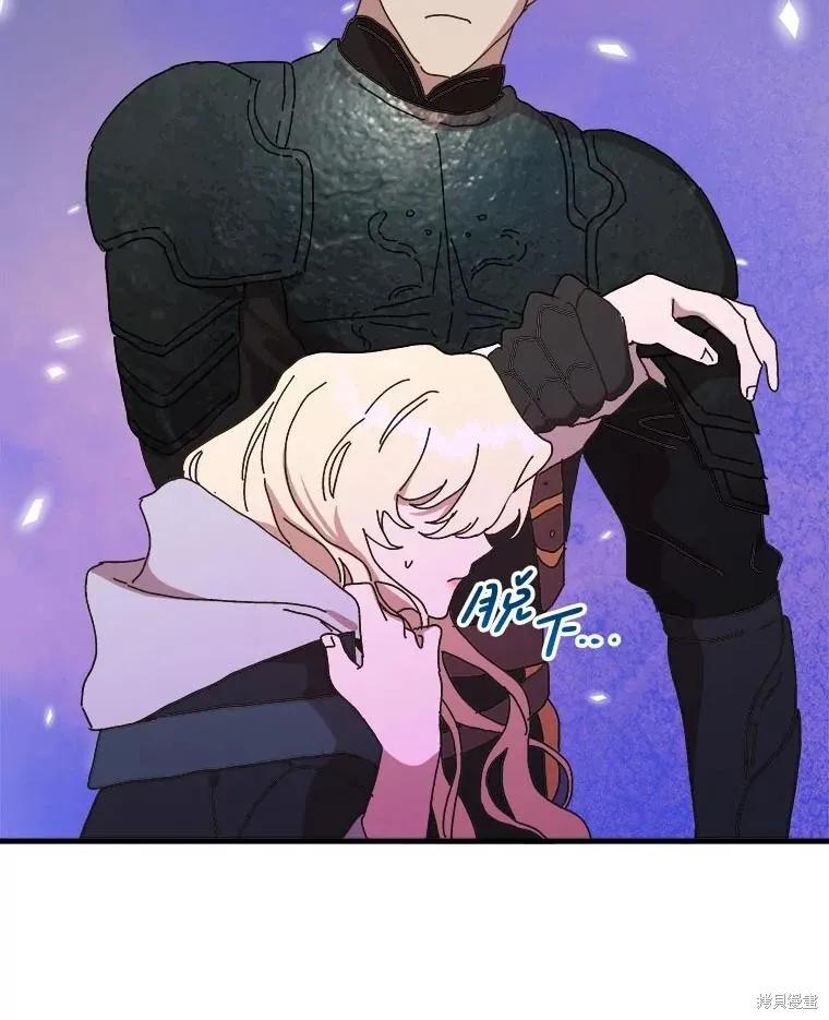第204页