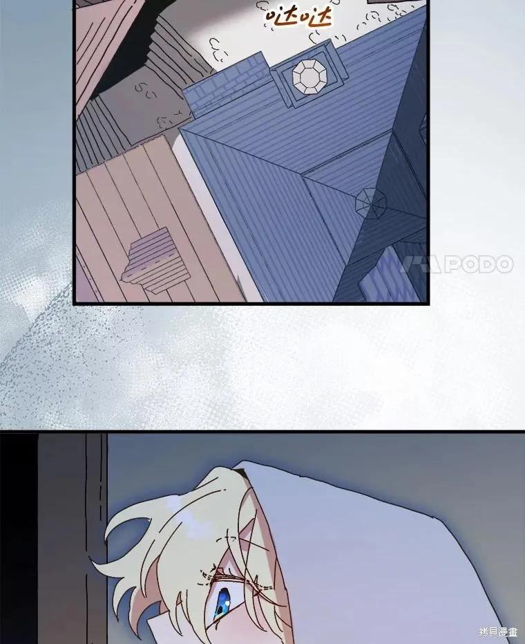 第220页