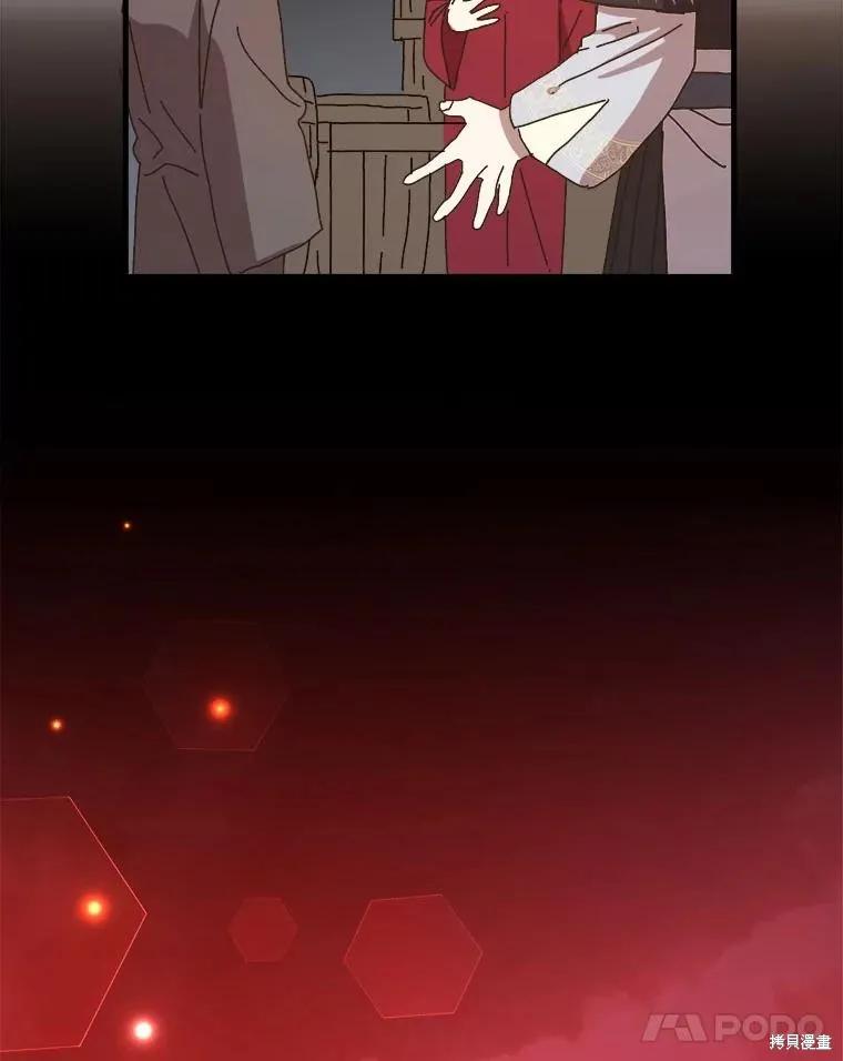第268页