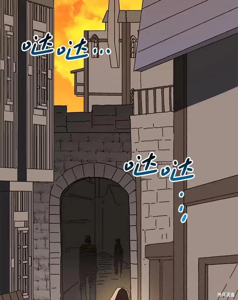 第272页