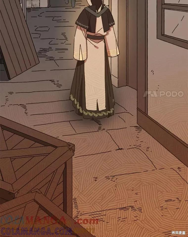 第274页