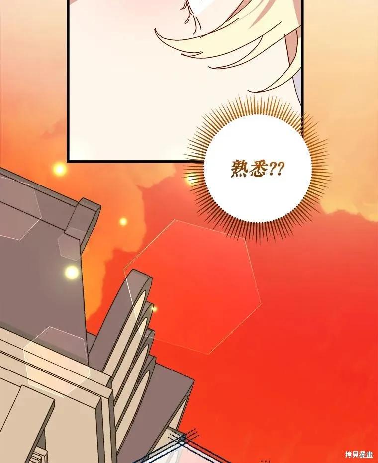 第286页