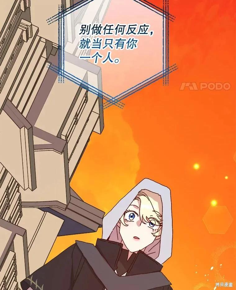 第288页