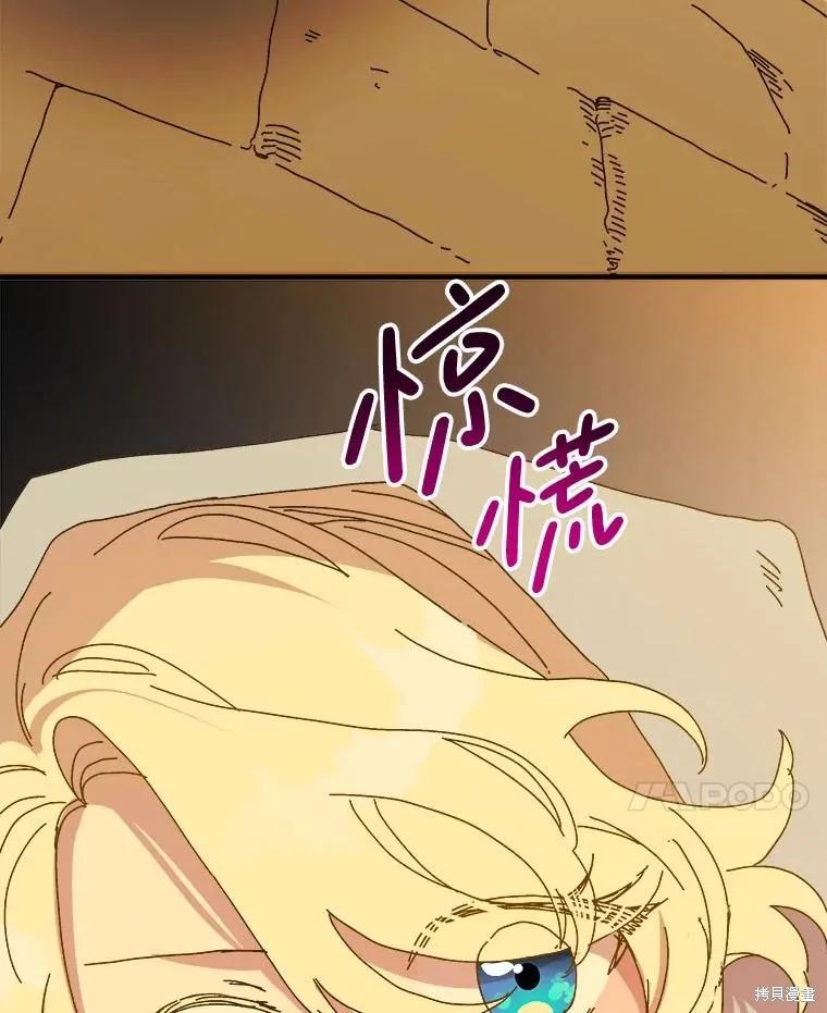 第294页