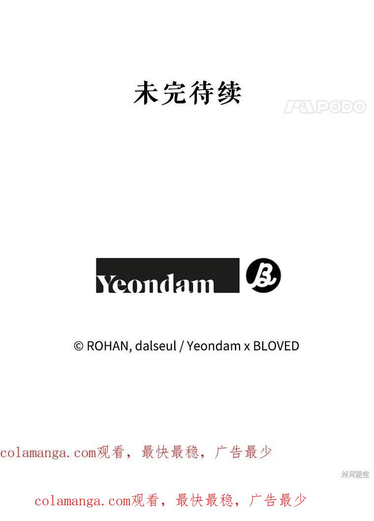 第310页