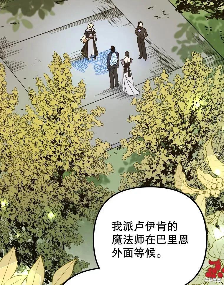第152页