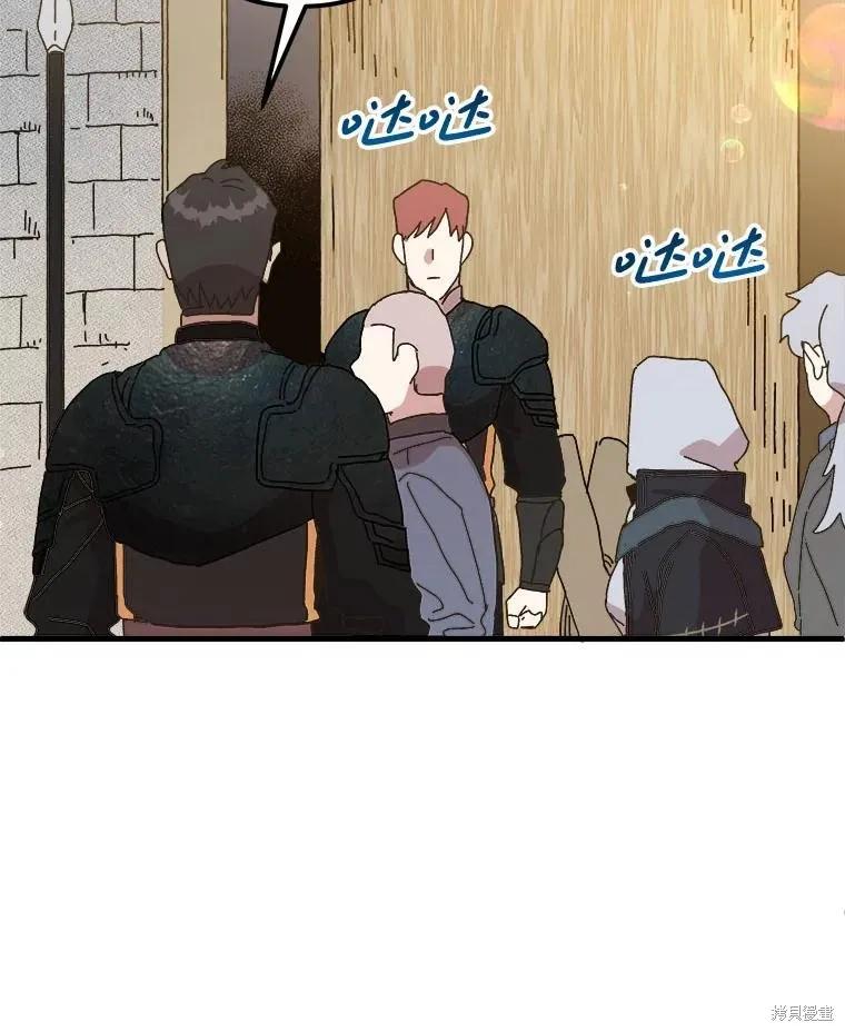 第184页