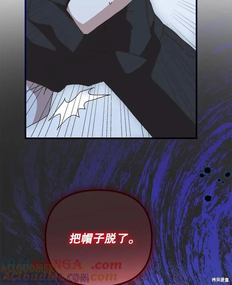 第194页