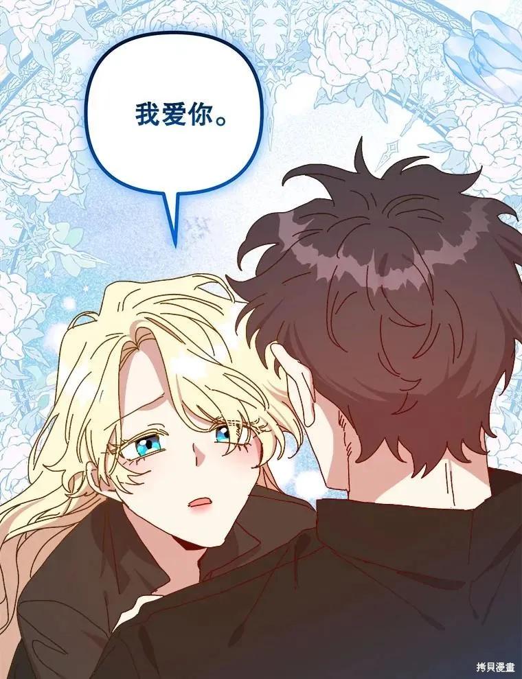 第212页