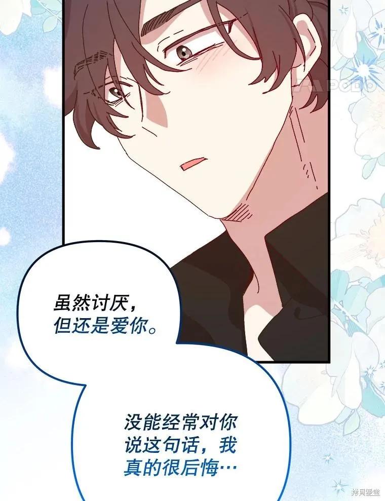 第216页