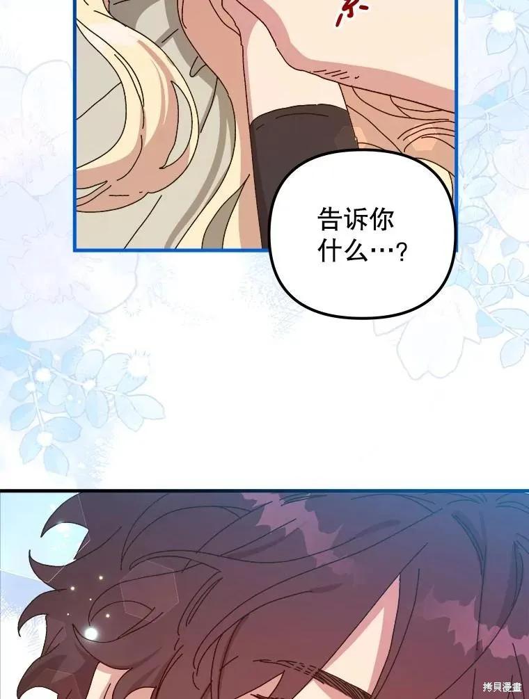 第232页
