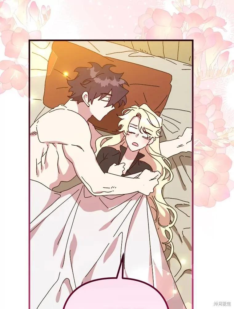 第240页