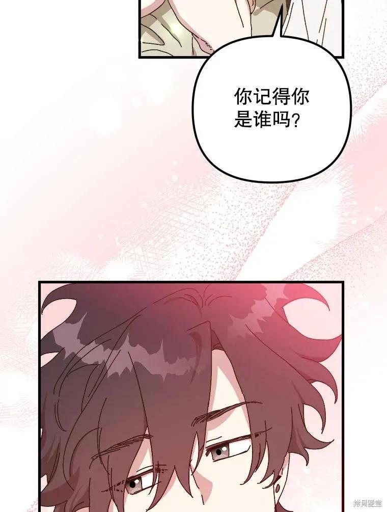 第246页