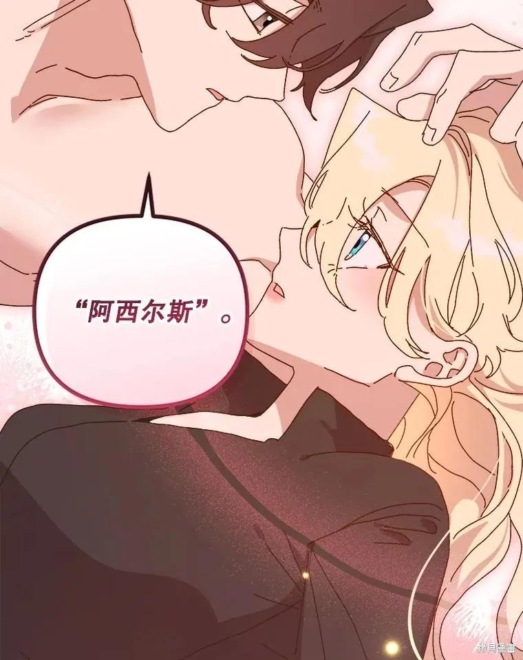 第252页