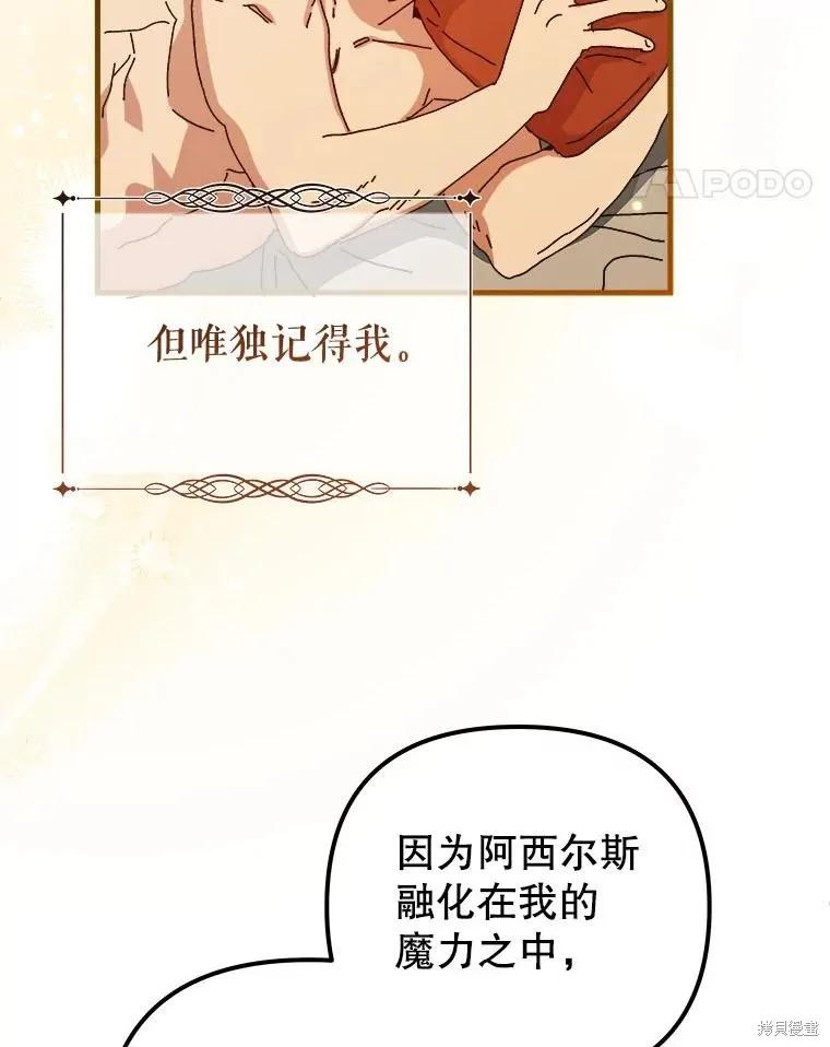 第262页