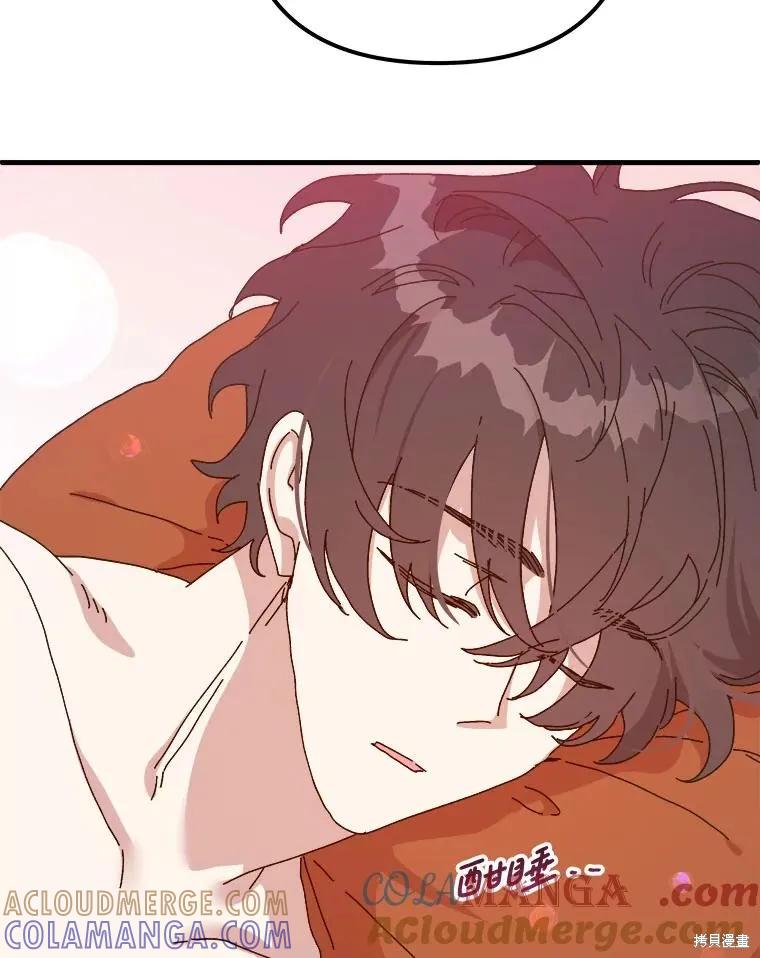 第266页