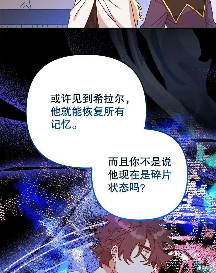 第284页