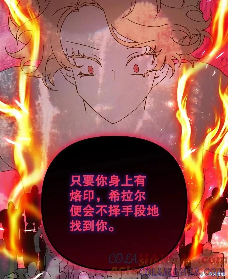 第306页