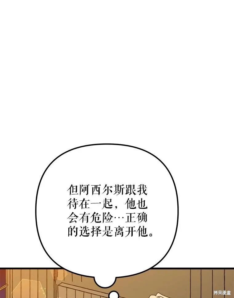 第312页