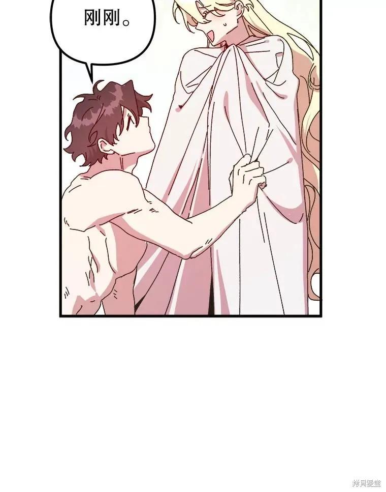 第326页