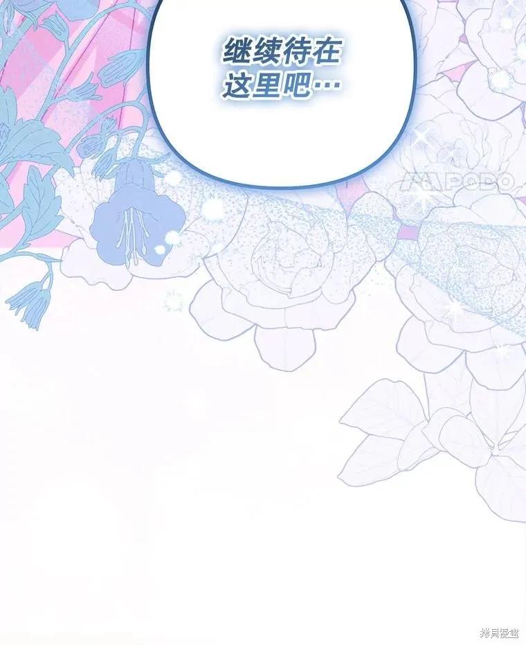 第344页