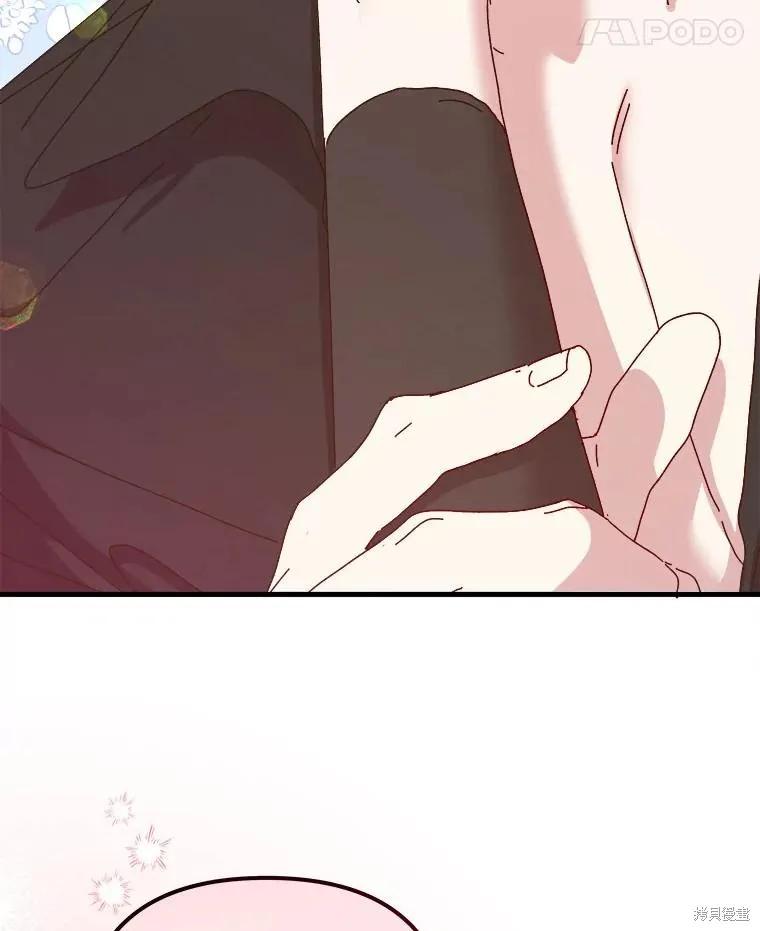 第206页